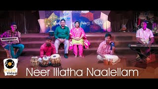 Neer Illatha Naalellam 🎵 || நீர் இல்லாத நாளெல்லாம்... || Jeyam Ministries || 🎤Sis.Gladys Charles