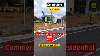 Onroad Property sale in coimbatore -74185 97922 #coimbatore #commercial #trending #reels #nri #land