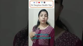 വായ്നാറ്റം പരിഹരിക്കാൻ #badbreathsolutions #shorts #trending #health_tips_malayalam #health_tips