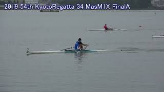 第54回京都レガッタ一般の部 34 MasM1X FinalA 54th Kyoto Regatta