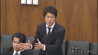 20131127_岩永裕貴_日本維新の会_衆議院_農林水産委員会