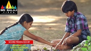 Uyyala Jampala Movie Flashback Comedy Scene | Raj Tarun, Avika Gor | Sri Balaji Video