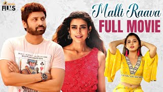Malli Raava 2022 Latest Full Movie 4K | Sumanth | Aakanksha Singh | Kannada | Mango Indian Films
