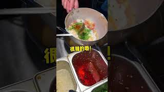 大学门口八块一份的土豆泥拌饭‼️老板这情绪价值拉满了‼️ #美食 #路边摊 #土豆泥拌饭 #chinastreetfood #streetfood #chinafood #shorts