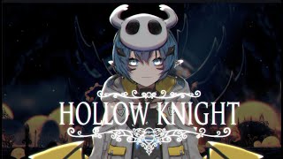 《Hollow Knight》ooo exploringg