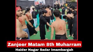 Zanjeer Matam Part 3|  8 Muharram 2021