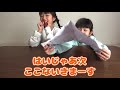 双子の抜き打ち漢字テスト！100点取れるかな？期末の宿題【ここのの】