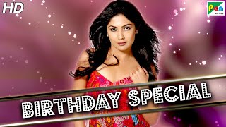 Kamalinee Mukherjee - Birthday Special | Best Romantic Scenes | Sher Ka Shikaar | Hindi Dubbed Movie