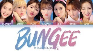 OH MY GIRL (오마이걸) - BUNGEE (Fall in Love) (Color Coded Lyrics Eng/Rom/Han/가사)