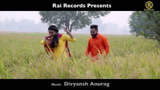 Kali Thar | Mankirt Janagal Feat Gopi Rai | Official Trailer Haryanvi DJ Song 2017 | Rai Records