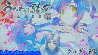 Utawarerumono: Futari no Hakuoro - (Madness)