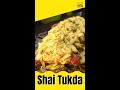 Shahi Tukda | Double Meetha #shorts