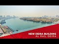 1001, New Deira | Fitted Office | Creek Views | DED License