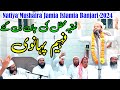 Natiya Mushayara Jamia Banjari 2024 | Faheem Pihanvi New Naat | Mufti Alamgir Danish