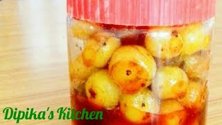 Amla Pickle || আমলখিৰ আচাৰ