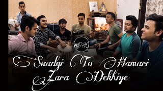 Saadgi To Hamari Zara Dekhiye | Cover By Sadho Band | Ustaad Nusrat Fateh Ali Khan