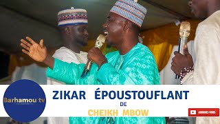 CHEIKH  MBOW nous abreuve de sa belle voix