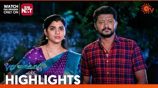 Pudhu Vasantham- Highlights | 27 June 2024 | Tamil Serial | Sun TV