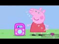 Peppa Pig Bailando Tu No Vive Asi Ft Bad Bunny Arcangel Parodia