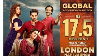 London Nahin Jaunga Full Movie 2022 New | Theatbical 1 Million + Views | ARY DIGITAL