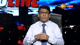 நாட்டின் நிதி நிலை மற்றும் உள்நாட்டு கடன் மறுசீரமைப்பு தொடர்பில் கலாநிதி M. கணேசமூர்த்தி தௌிவூட்டல்