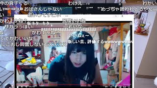 【Twitch】むらまこ『ohayou』【2024/05/20】 #雑談 #streetfighter6 #昔のむらまこ