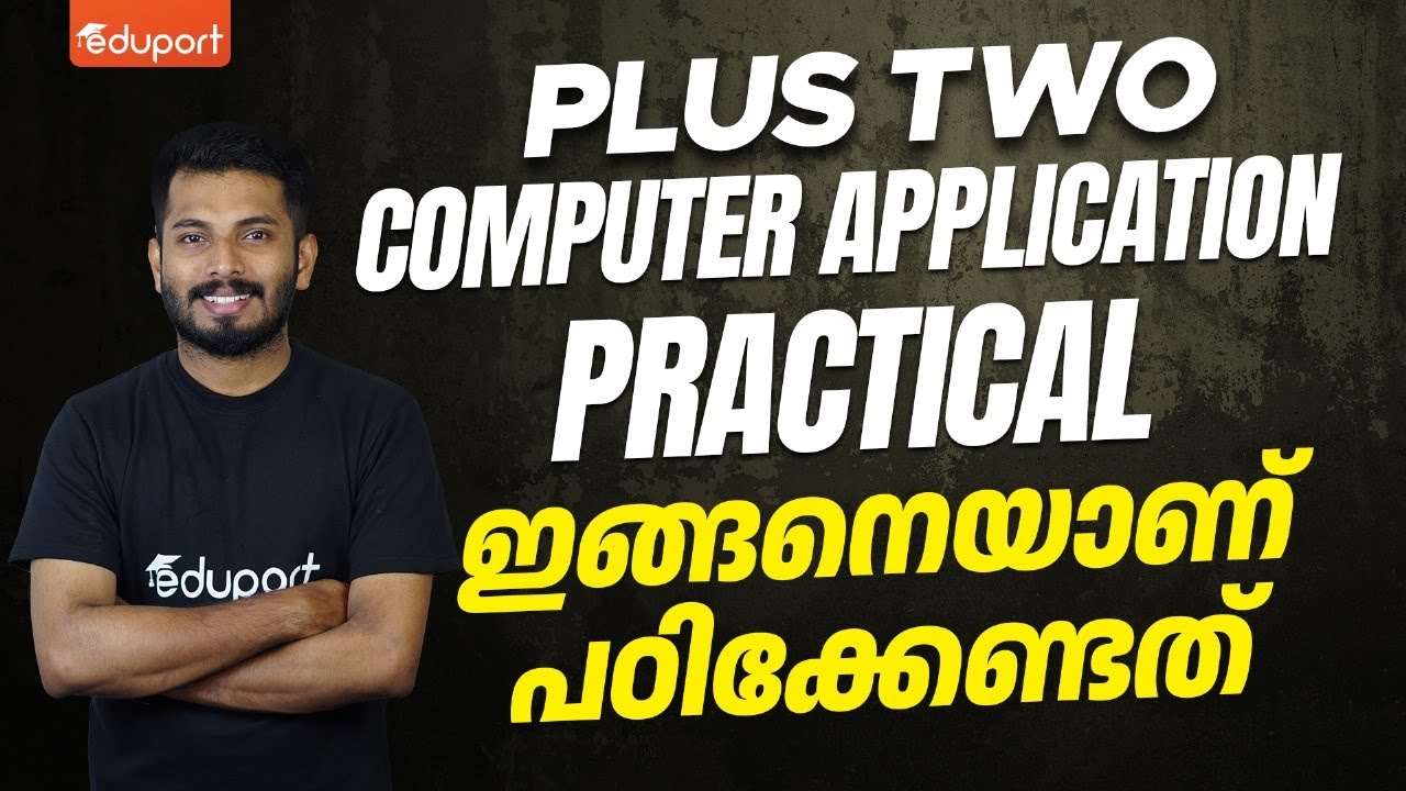 Plus Two Computer Application Practical Overview Eduport Commerce