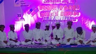 Mehfile Ishq @ Islahul Uloom Arabic College, Tanur