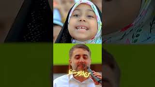 خوشحالی یعنی #shorts