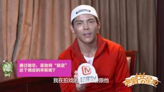 《爸爸去哪儿4》星闻萌播：向佐专访：李亦航聪明招人喜欢Dad Where Are We Going S04 News【湖南卫视官方频道】