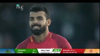 HBL PSL 2020 - Multan Sultans vs Islamabad United - Match 22 - 8 Mar | Full Match Highlights