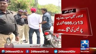 Punjab Police failed to catch the outlaws