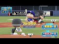 【パワプロ2018】阪神タイガースでペナント！ 8【中日第３戦】