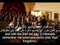 سريانيات سوغدينان syriac rites soghdinan