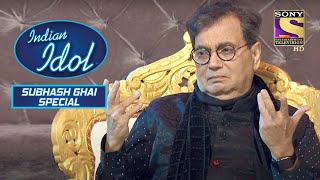 Subhash जी खो गए Sawai के Emotional Performance में|Indian Idol Season 12|Bollywood Mix Performances