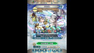 [FEH]伝承神階英雄召喚Remixガチャ ユンヌ様狙いで1周回します[FEヒーローズ]