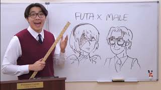 @Profussy Clips: Futa x Male Explained