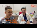 人類感染hpv機率竟高達80% 醫師q u0026a疫苗種類一次全看懂｜tvbs新聞｜網友熱搜