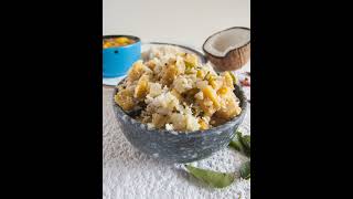 105: How to Make Chena Thoran Recipe - Yam Coconut Stir Fry