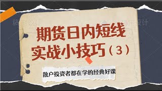 波浪尺1倍怎么测算镑美反弹或回调空间？它与1.382形成重要的互补关系，以更好判断趋势