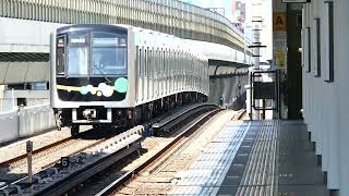 【大阪メトロ】30000A系コスモスクエア行き 朝潮橋駅到着