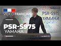 Yamaha PSR-S975