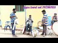 vellore band appu band set 7812867033