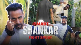 Ismart Shankar Fight Spoof - Best action scene in Ismart Shankar movie - Ram Pothineni