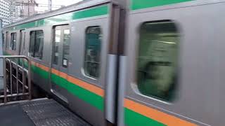 JR東日本E231系1000番台横コツK-26編成+E233系3000番台宮ヤマU234編成混合編成1899E東海道線普通小田原行き新橋駅(JT02)17時42分到着