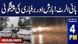 Samaa News Headlines 4PM | Rain Prediction | 2 May 2024 |  SAMAA TV