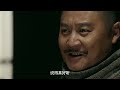 【eng sub】盧水河戰役30｜家族慘遭滅門，兵王投靠共軍踏上復仇之路，一同拯救國家殲滅日軍 抗日 kungfu 武俠 抗戰