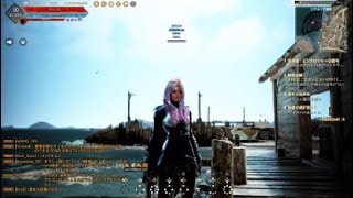 Black Desert_黒い砂漠PS4 打ち上げられたクジラ