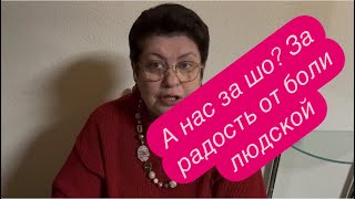 Украинка в Николаеве «отблагодарила» ТЦК. #новости #украина #россия #беженцыизукраины