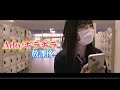 Ado/ギラギラを高校放課後に歌ってくれた時の動画